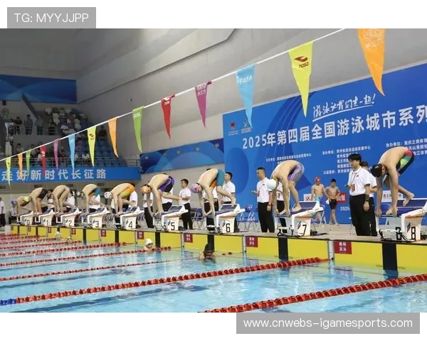 全国游泳锦标赛10月北京举行,25米池赛事时间确定 全国游泳锦标赛10月北京举行,25米池赛事时间确定