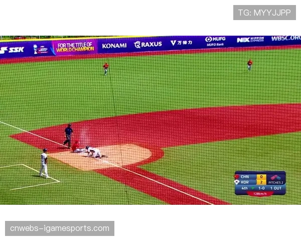 奥委会顶级合作伙伴与WBSC续约，继续作为垒球全球发展计划主要支持方